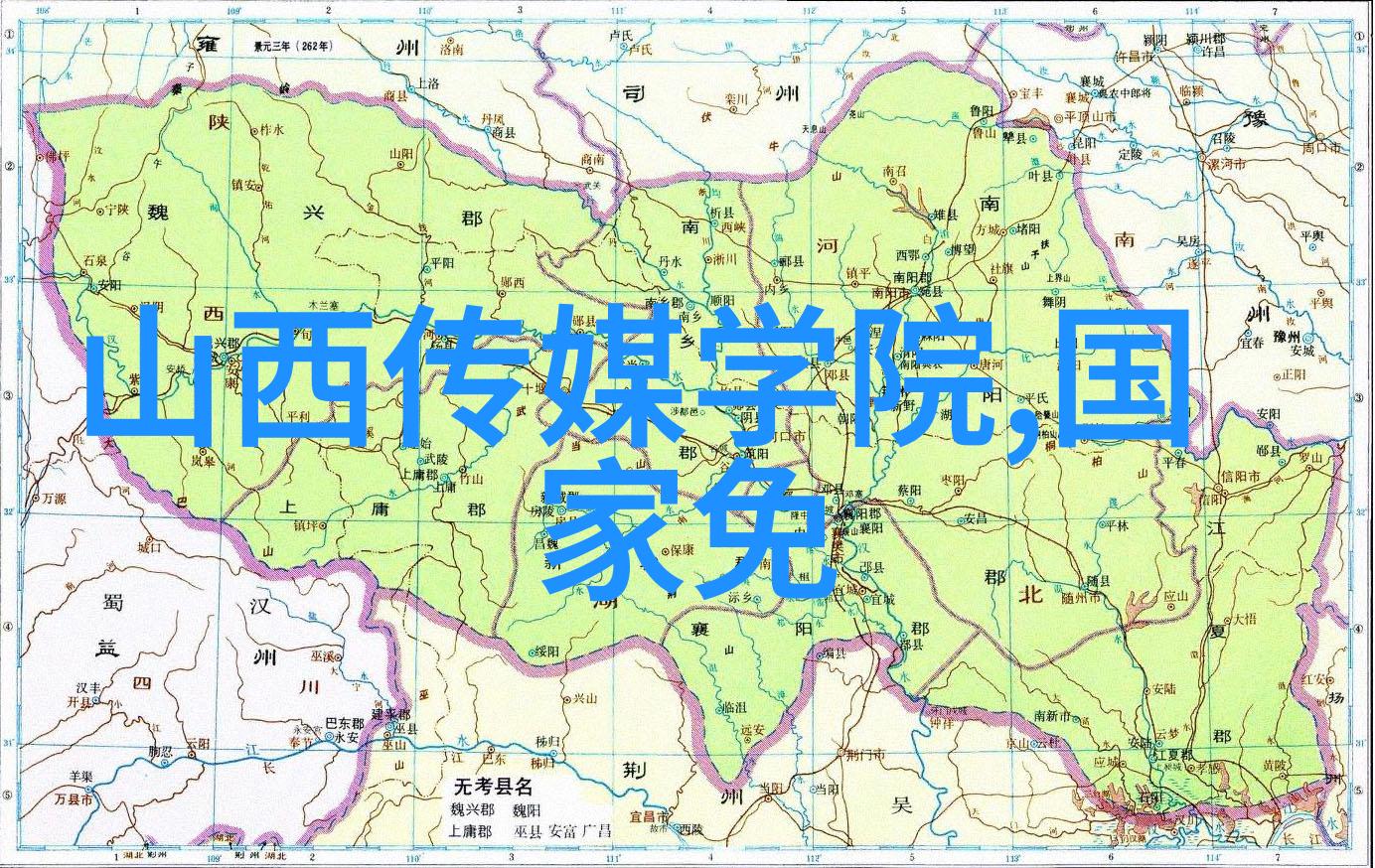 麻城市美术家协会第五届代表大会顺利召开