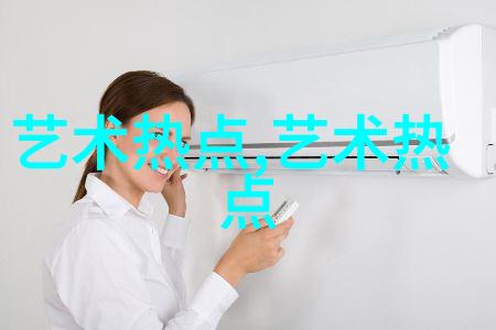 黄建华作品易 形之行